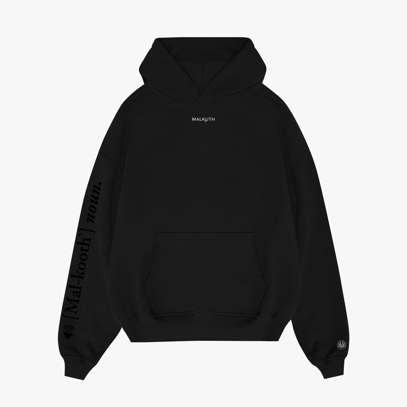 The 'Definition' Hoodie - Black