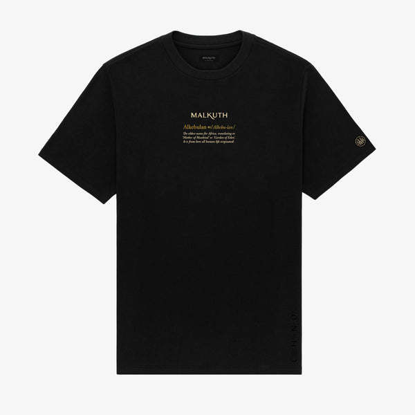 The 'Source' Tee - Black