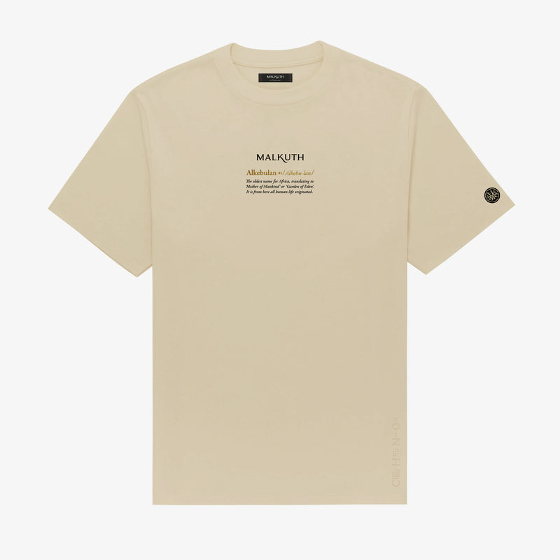 The 'Source' Tee - Sand